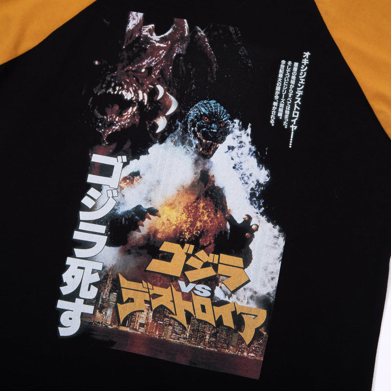 Godzilla Black & Gold Raglan