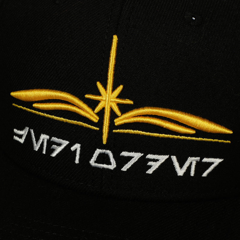 High Republic Embroidered Jedi Order Star Black Hat