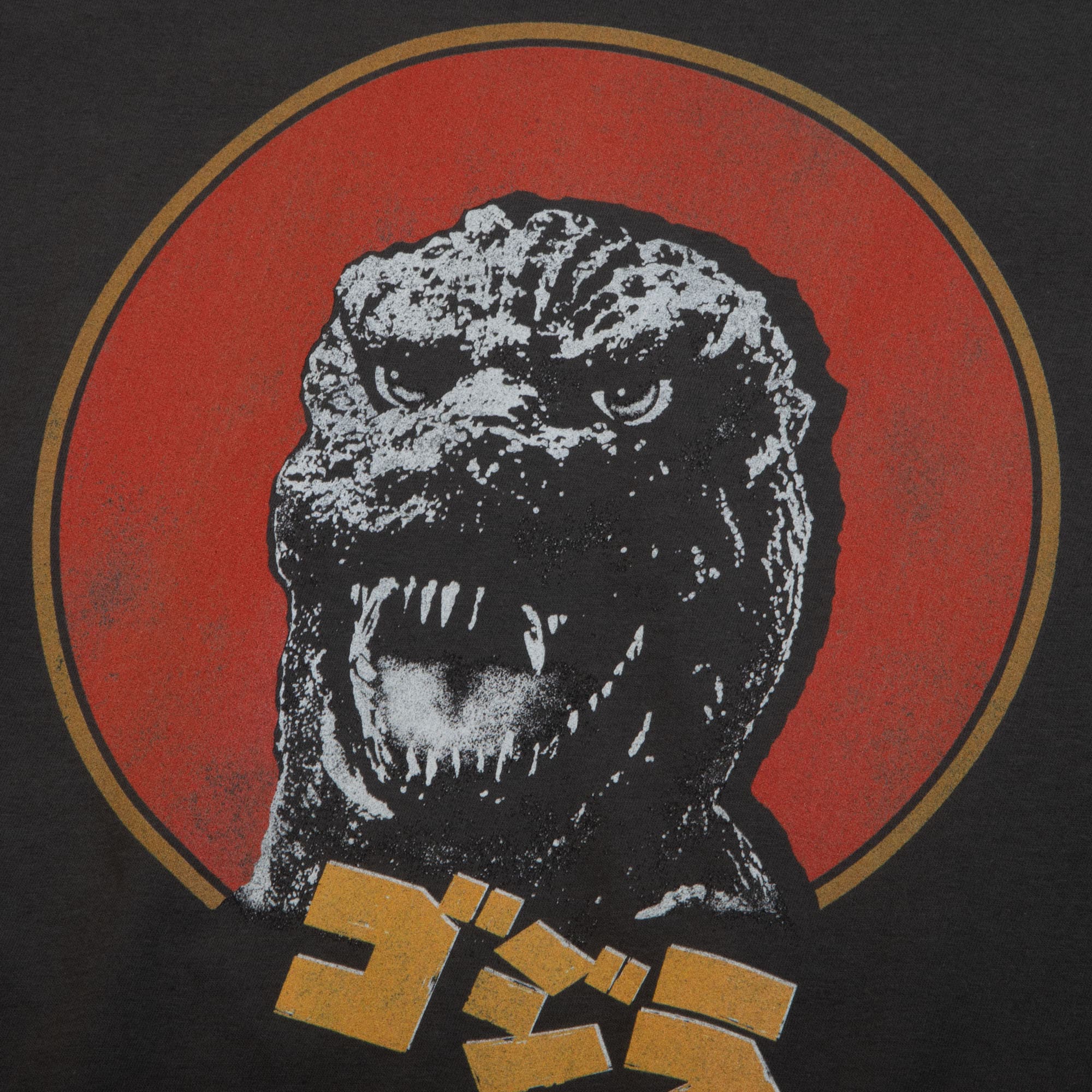 Godzilla Retro Close Up Charcoal Tee