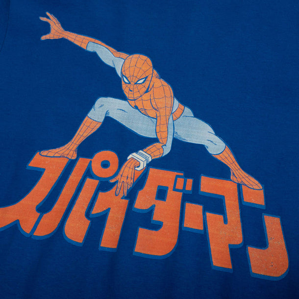 Retro Japan Spider-Man Kanji  Royal Tee