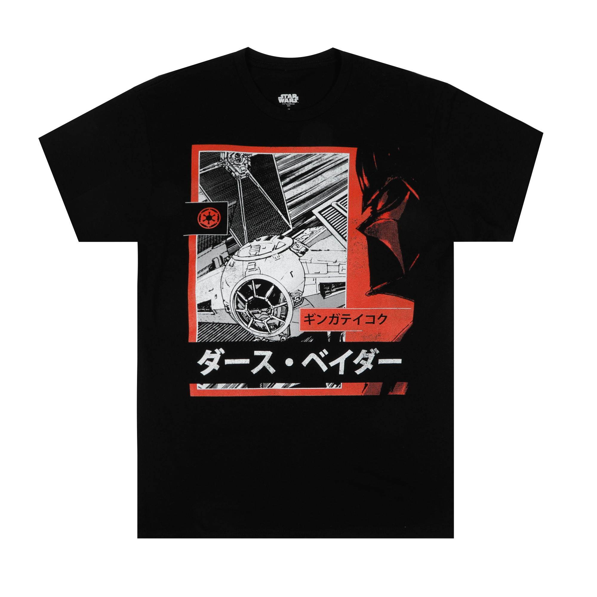 Dark Side Manga Black Tee