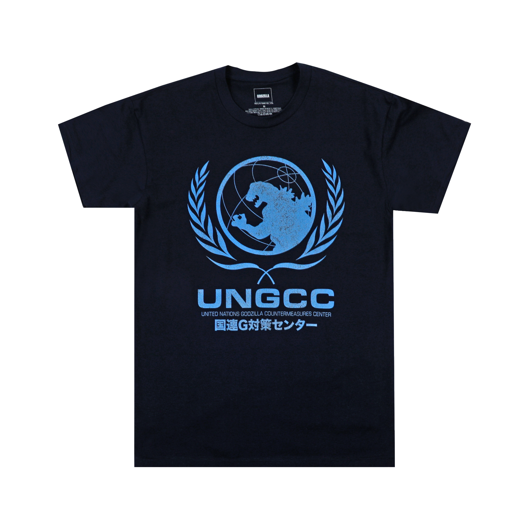 UNGCC Logo Tee