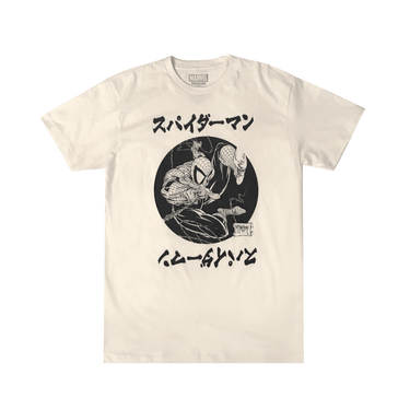 T-shirt naturel Spider-Man Kanji